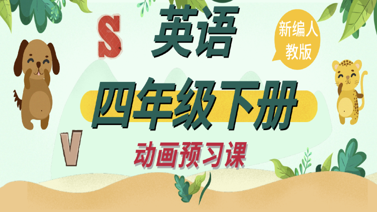 重生之我的开挂人生