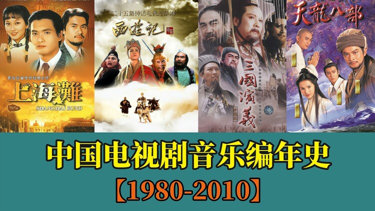 罪犯联盟第一季