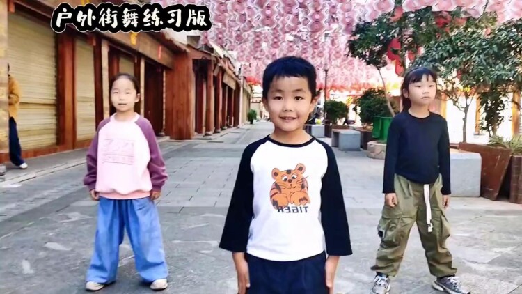 婚后热恋短剧版中的成长与理解