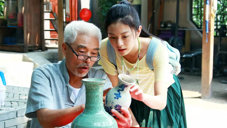我有个狐仙女友