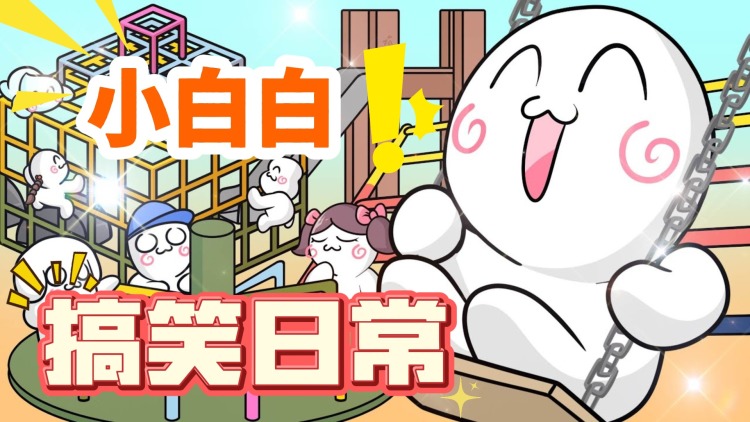 什么是ewido Anti-Spyware？