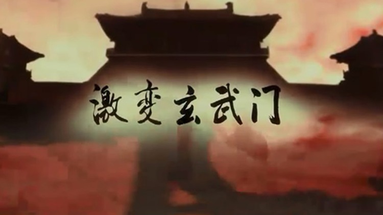 冲破婚姻的风暴
