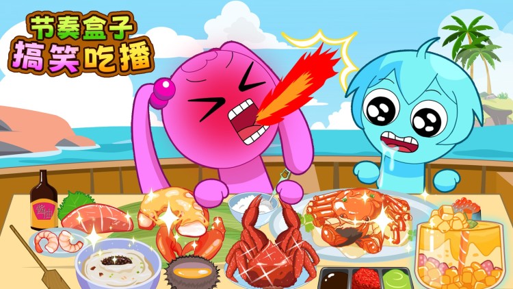 仅限粉丝第二季