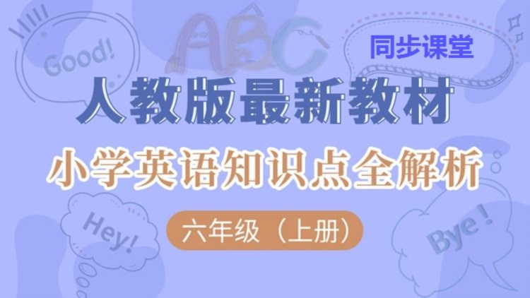 腾讯的音乐生态战略：为何多元化布局？