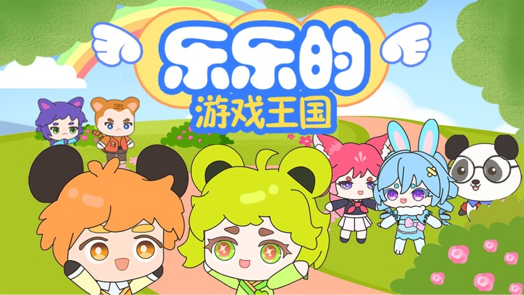 一胎双宝冷艳妈咪马甲藏不住