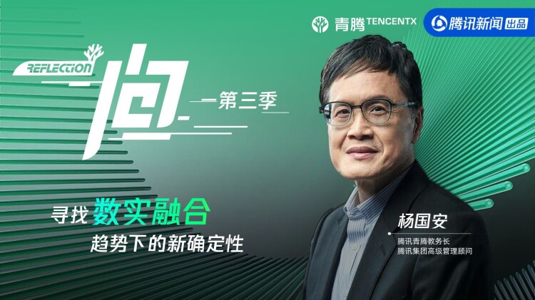 心悸