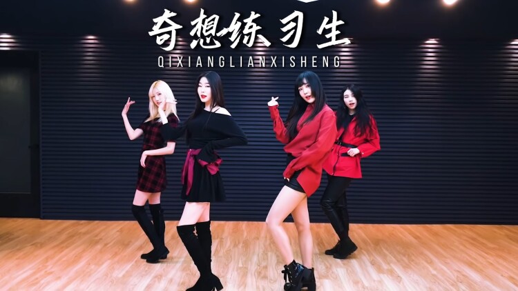 妄念