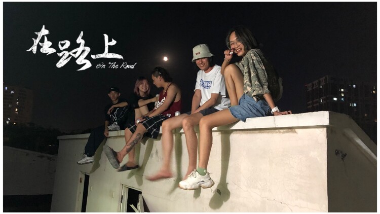 开局一座山2