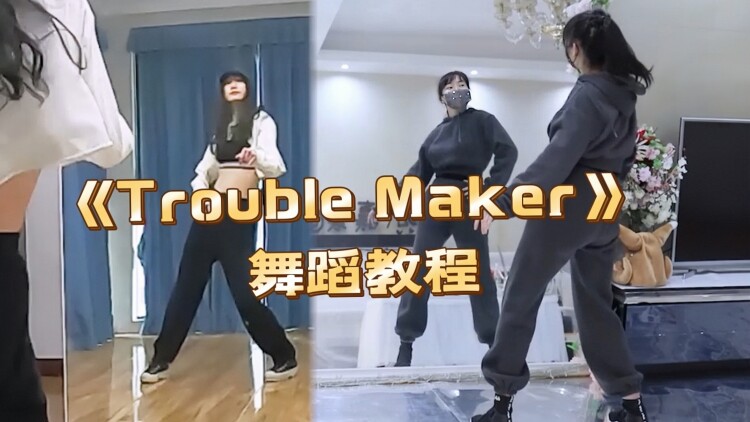 来世换我爱你·永恒的承诺