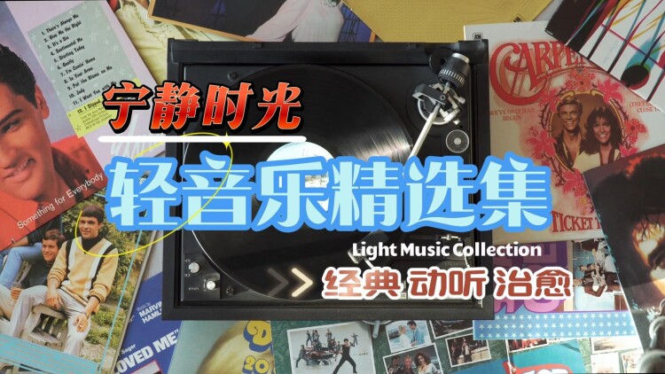 这样就好