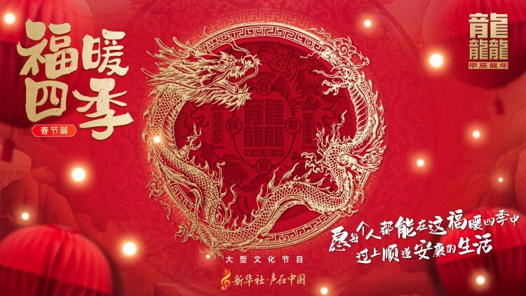 未来趋势：SOSO问问会取代百度知道吗？