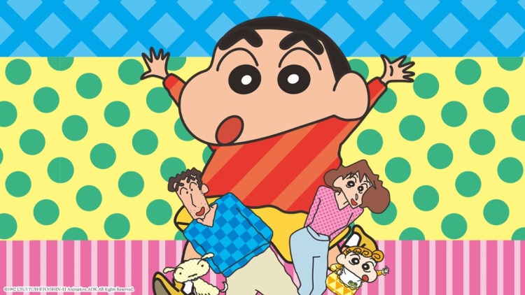 天空侵犯