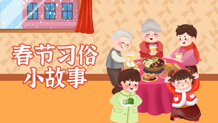 夫人在上将军知错了