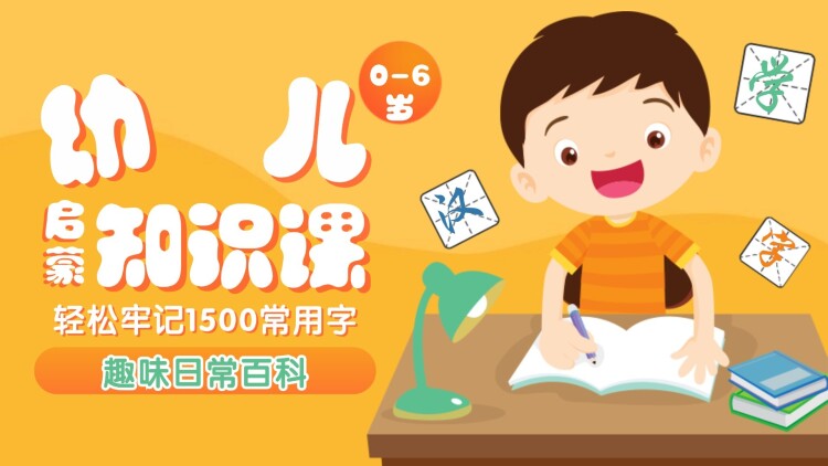 想一个人死去：挣扎与救赎