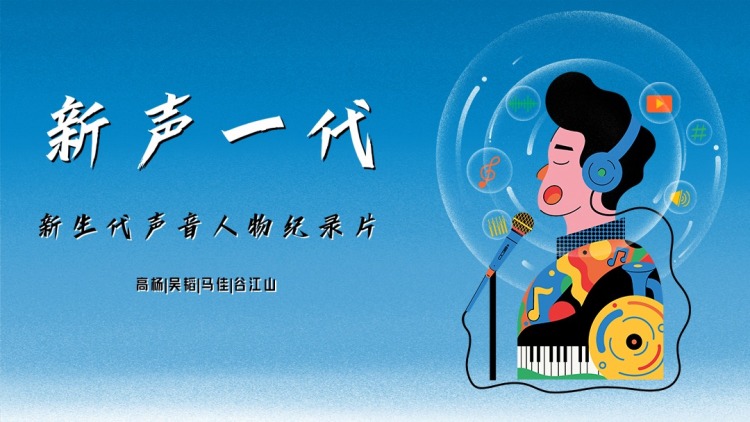 网恋的好处：拓宽交友圈和沟通方式
