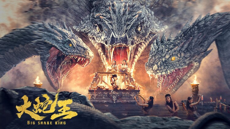 陛下!无人机已锁定奸臣