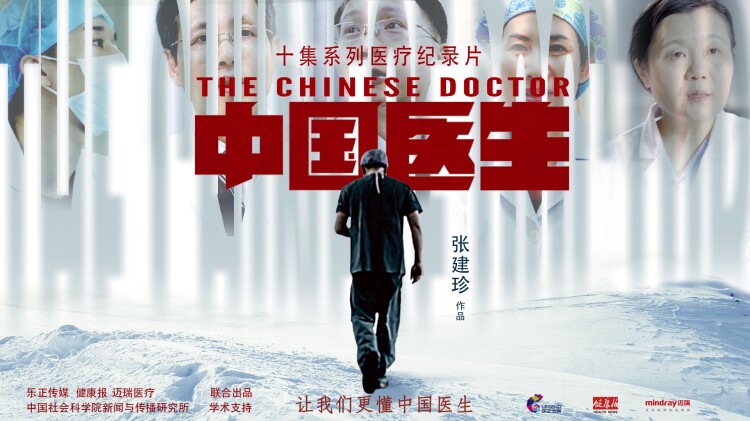 花府小姐要出逃