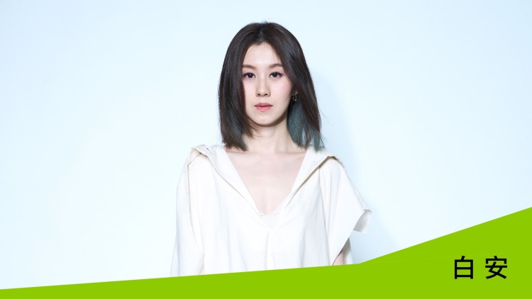 靠近危险的他：不可预知的行动