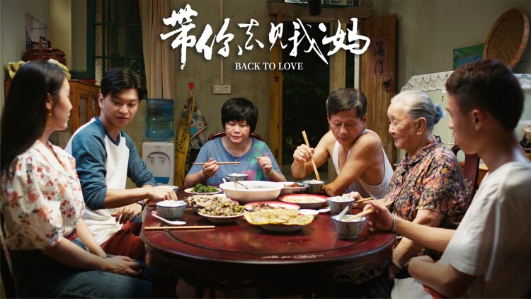 功夫梦融合之道