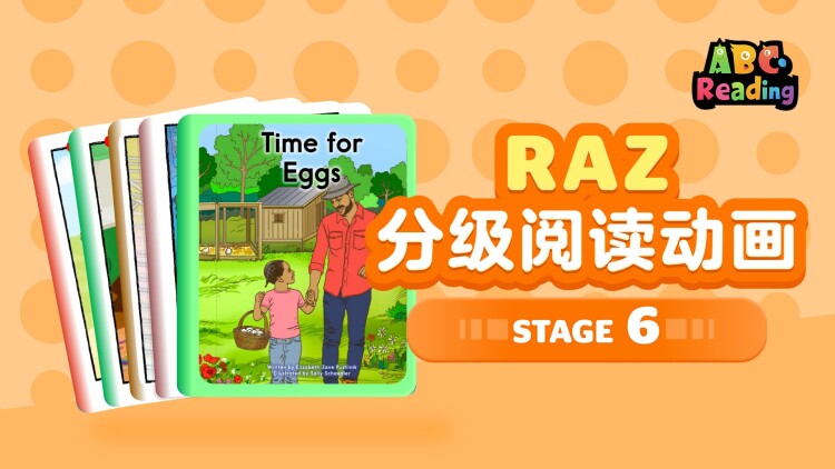 废柴赘婿变神医