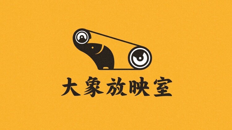 江上月掌中枝