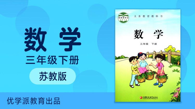 大小姐浴火归来