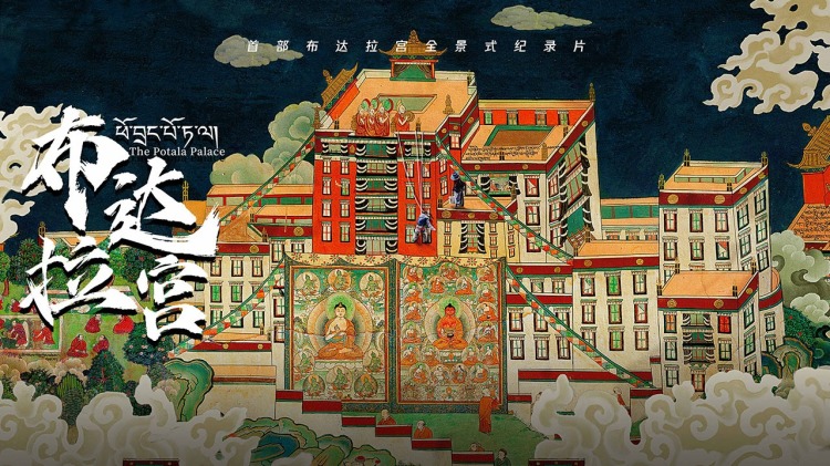 狙击之王