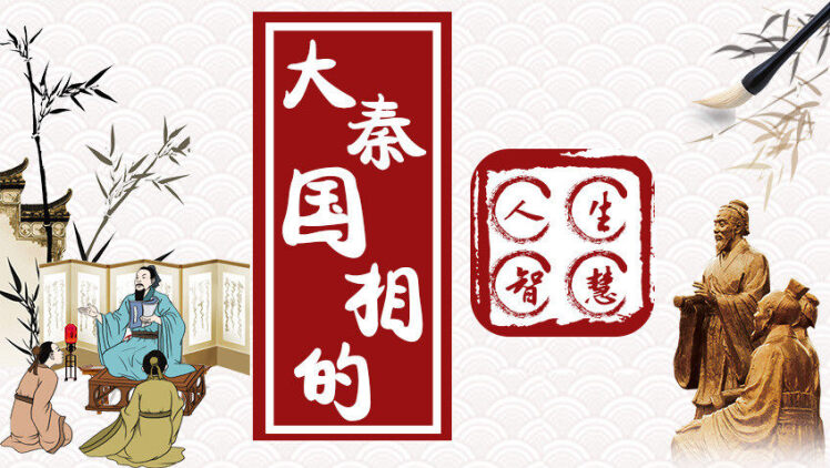 帐篷外面是欧洲第二季