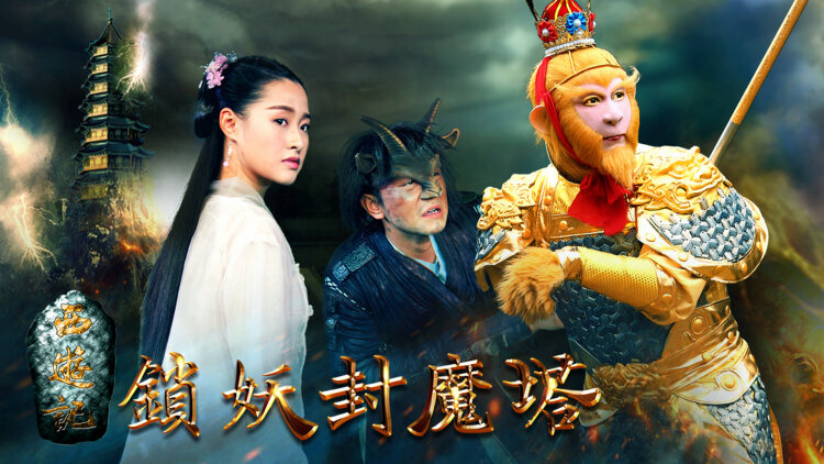 药到情除的情感纠葛加深