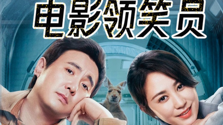 惑东宫