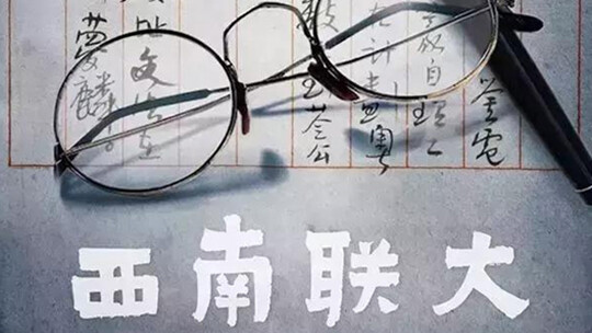 天命千金涅槃手册