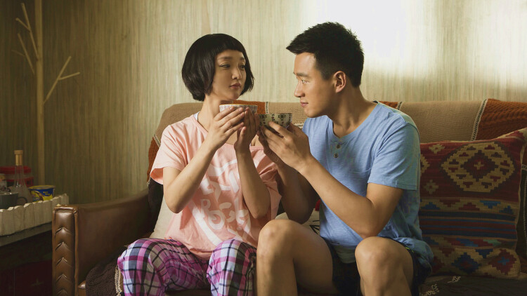 我（不）爱他