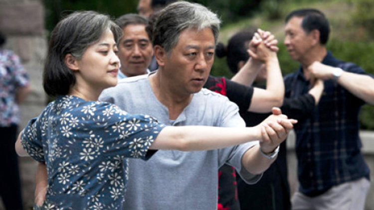 风云变2024