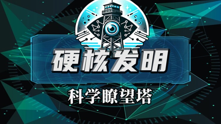 报告周先生夫人带娃回来了