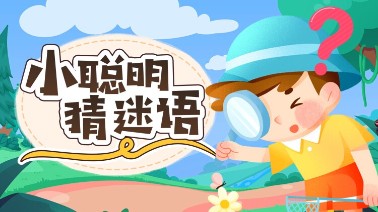 倾城娇妻人如玉保安少爷世无双