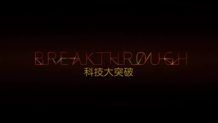 刻在你心底的名字