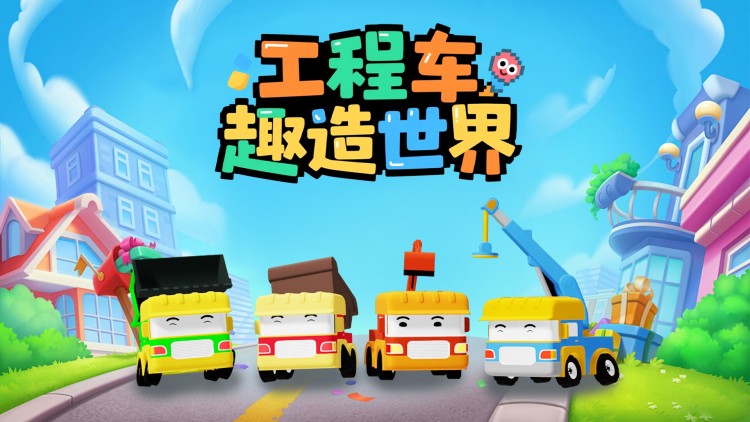 霸王枪