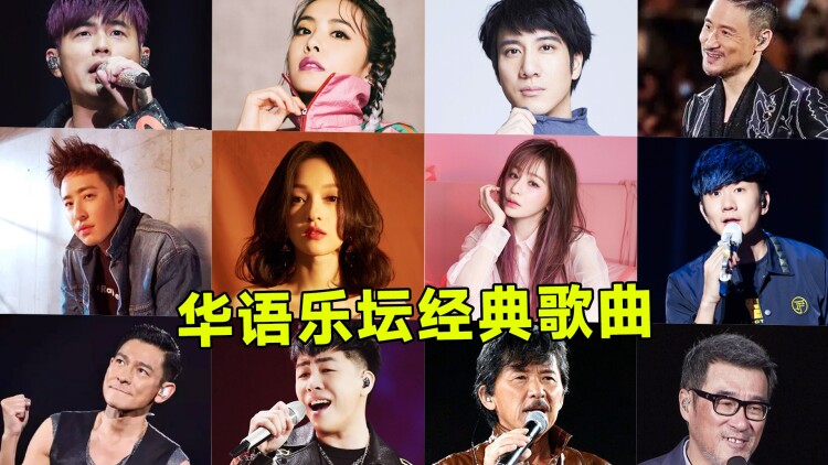 万界仙踪第5季