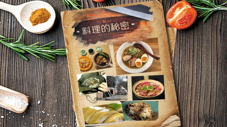 我的猫系男友——误会与心灵碰撞