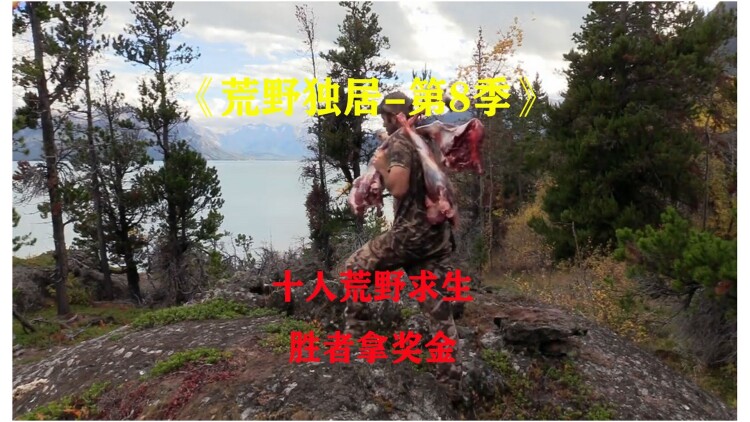 我把失忆霸总捡回家——未来的选择