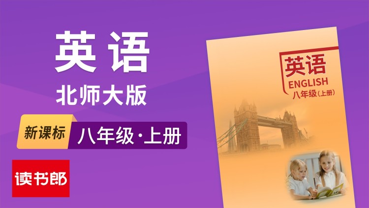 《长夏未央》过去的阴影