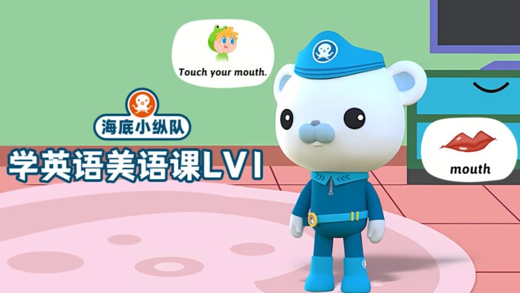 怪病医拉姆尼