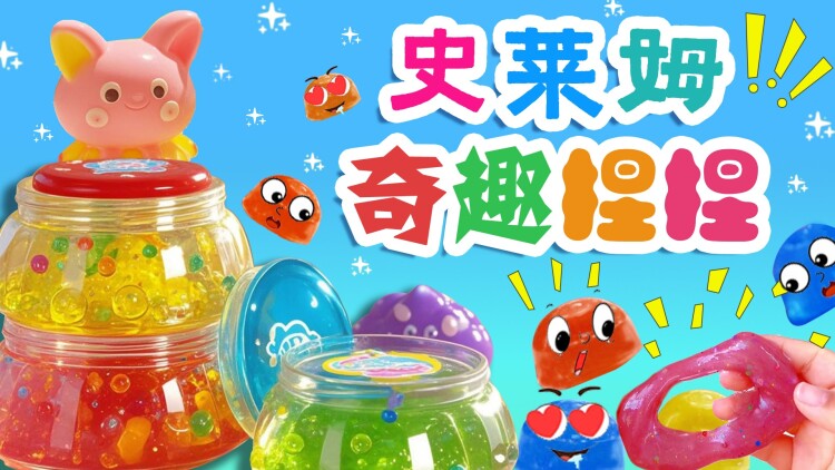 水属性魔法使：守护与成长