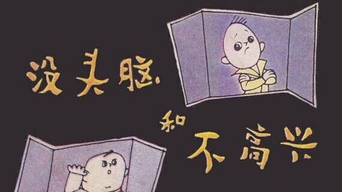 姐你好