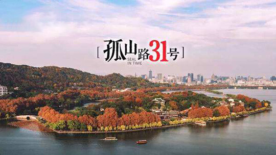 你是枕边穿堂风