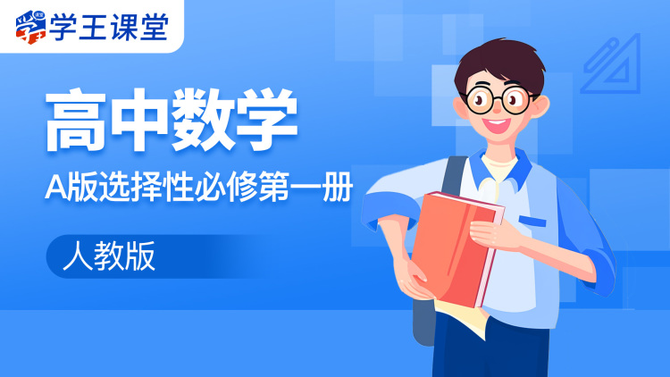 特殊演员