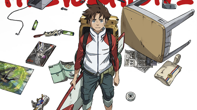 伤逝（短剧版）