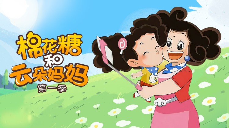 五旬姐姐又美又飒