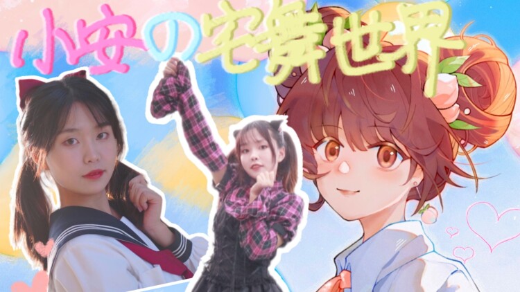 假爸爸