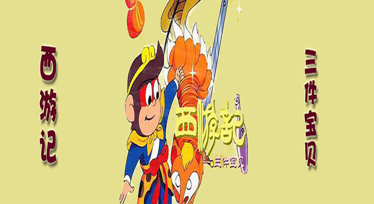 这个大叔不太冷